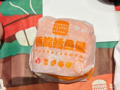 -汉堡王(西直门凯德MALL店)