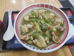 -哈灵面馆(宁波路店)