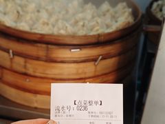 -严老幺烧麦(前进四路店)