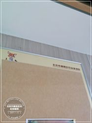 -北京市朝阳区妇幼保健院(南院区)