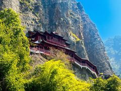 -大慈岩风景区