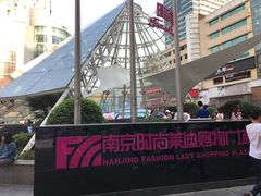 -南京时尚莱迪购物广场(正洪街店)
