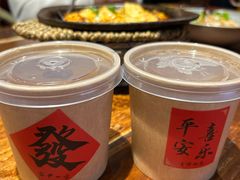 -懒人盐府人家·自贡大麻鱼(安贞店)