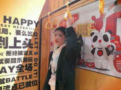 -宁波鄞州万达广场