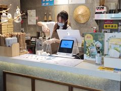 -雾鲜(KKMALL店)