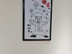 -西江红·株洲本地菜(滨江南路店)