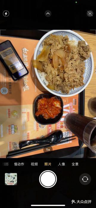 吉野家(南昌铜锣湾店)图片