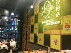 -嘎嘎鸭脑壳(驷马桥店)