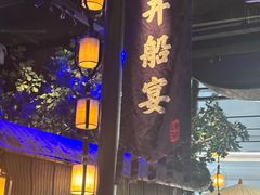 -绿茶餐厅(深圳龙华天虹购物中心店)