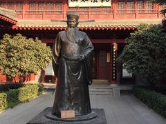 -开封府