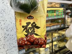 -白玉兰传统小吃