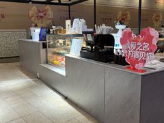 -托斯卡纳烘焙意大利餐厅(五天地店)