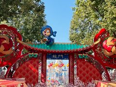 -上海迪士尼度假区