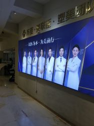 -石家庄苏亚美联臣医疗美容医院