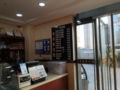 -老米家泡馍(保利若比邻店)