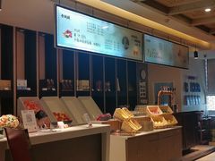 -金狮麟·新豫菜(金码大厦店)