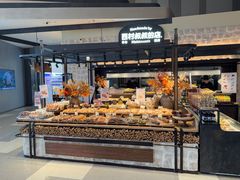 -西村叔叔的店·面包·甜品·蛋糕(清河万象汇店)
