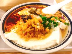 扁担豆腐脑-正南齐北·老街糯米团(洪崖洞店)