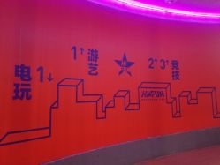 -嗨翻Hi-Fun竞技主题乐园·蹦床团建生日聚会(五棵松华熙店)