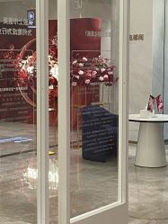 -深圳米兰柏羽医疗美容医院