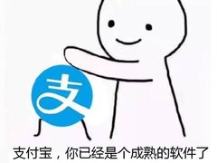 -平山城鑫烧烤(建国楼店)