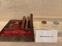 -北京人艺戏剧博物馆