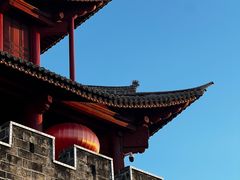 -巍山古城