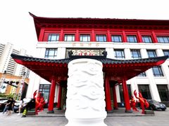 -於氏虾神(盱眙总店)