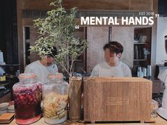 -Metal hands·铁手咖啡