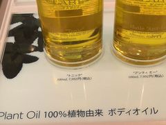 -崇光百货(铜锣湾店)