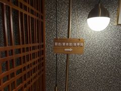 -泰适SPA馆丨精油·按摩·足道(后海地铁口店)