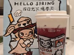 -杭州城中香格里拉大酒店