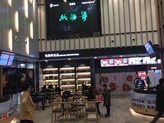 -保利国际影城杭州中南店