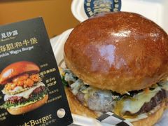 -万达广场(北京槐房店)