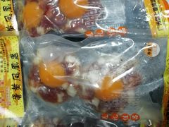 -皇上皇腊味店(下九路店)