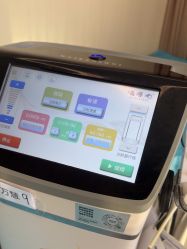 -上海玫瑰医疗美容医院