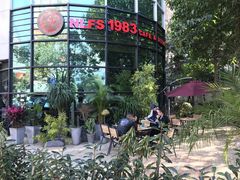-NLFS1983咖啡花园餐厅(锦桂店)