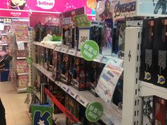 -TOYSRUS玩具反斗城(无锡荟聚购物中心店)