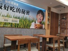 -老娘舅(西湖文化广场店)