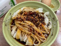 -曾凉面