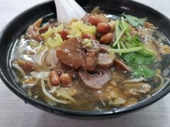 -阿芬卤面(花巷店)