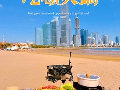-青岛第三海水浴场