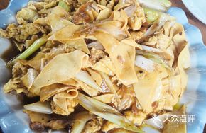 Bean Sprout and Egg Stir-fry