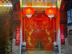门面-火火咖啡&茶空间