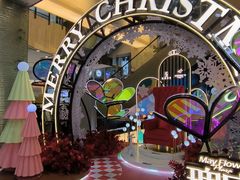 -五月花商业广场(中山五路店)