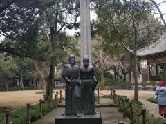 -汇龙潭