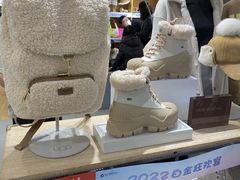 -远大购物中心(南岗店)