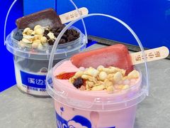 -溪边姑娘·拉丝酸奶水果捞(春熙路店)