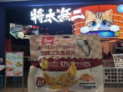 -世纪金源购物中心(远大路店)