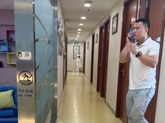 -蒙恩齿科(福田金中環店)